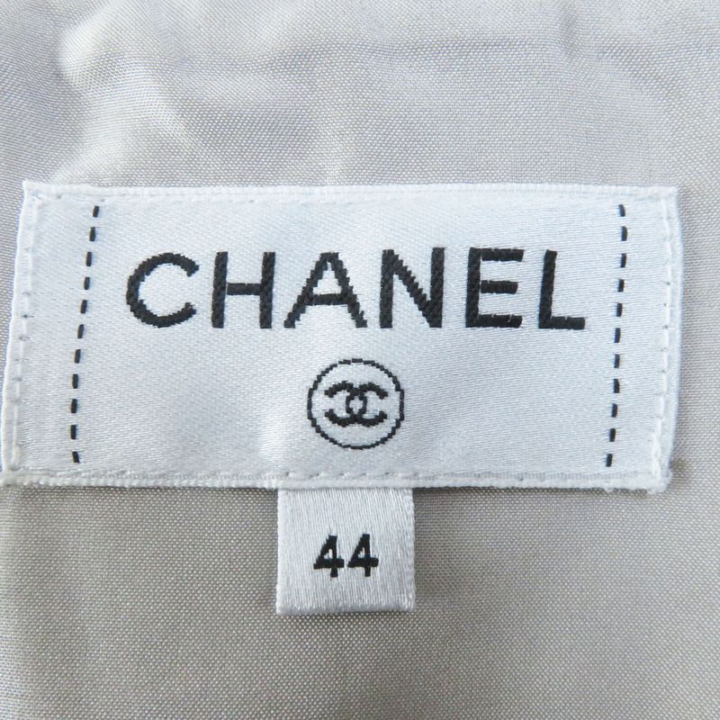 CHANEL P59073 Tweed Trapeze Long Skirt With Scallion And Coco Mark Plate Multi