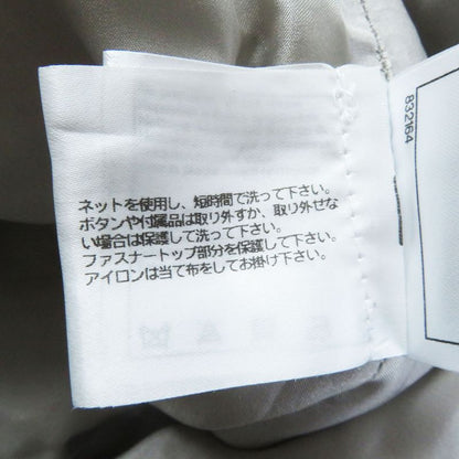 CHANEL P59073 Tweed Trapeze Long Skirt With Scallion And Coco Mark Plate Multi