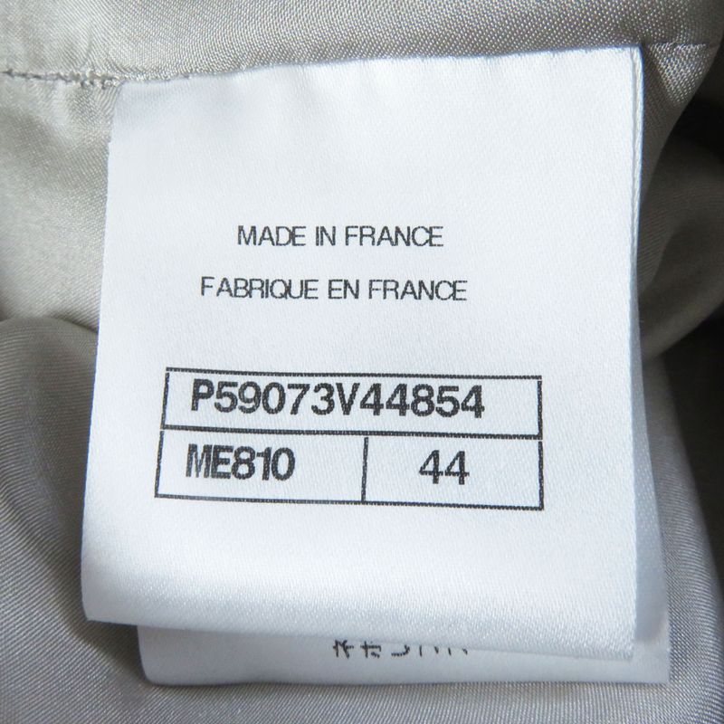 CHANEL P59073 Tweed Trapeze Long Skirt With Scallion And Coco Mark Plate Multi