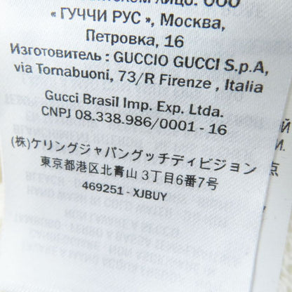 Gucci 19AW 469251 100% Cotton Hoodie With Front Print Ivory XS Made In Italy