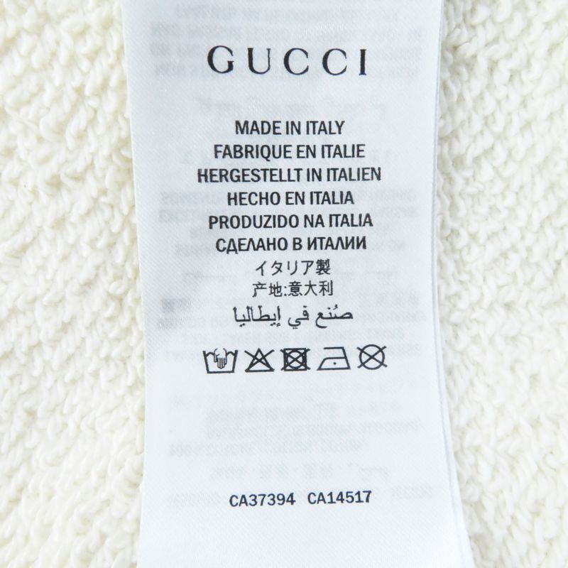 Gucci 19AW 469251 100% Cotton Hoodie With Front Print Ivory XS Made In Italy