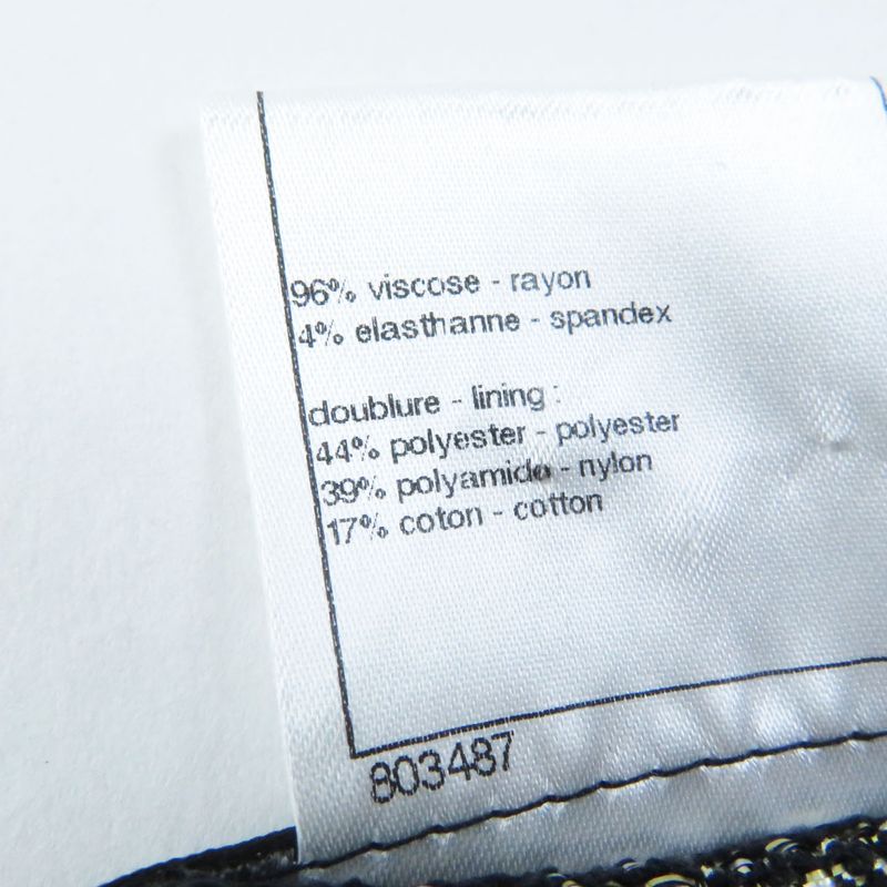 CHANEL P44726 5'' Sleeve Collarless Jacket With Gold Coco Mark Plate Lining