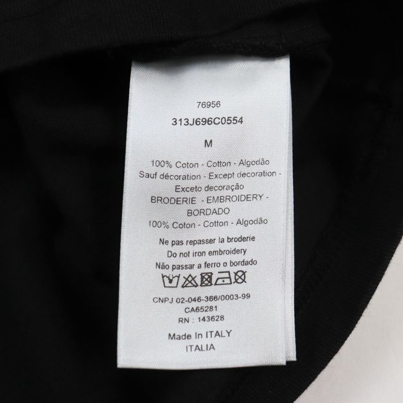 DIOR Homme 23SS 313j696co554 USED Crew Neck Short Sleeve T-shirt With Logo