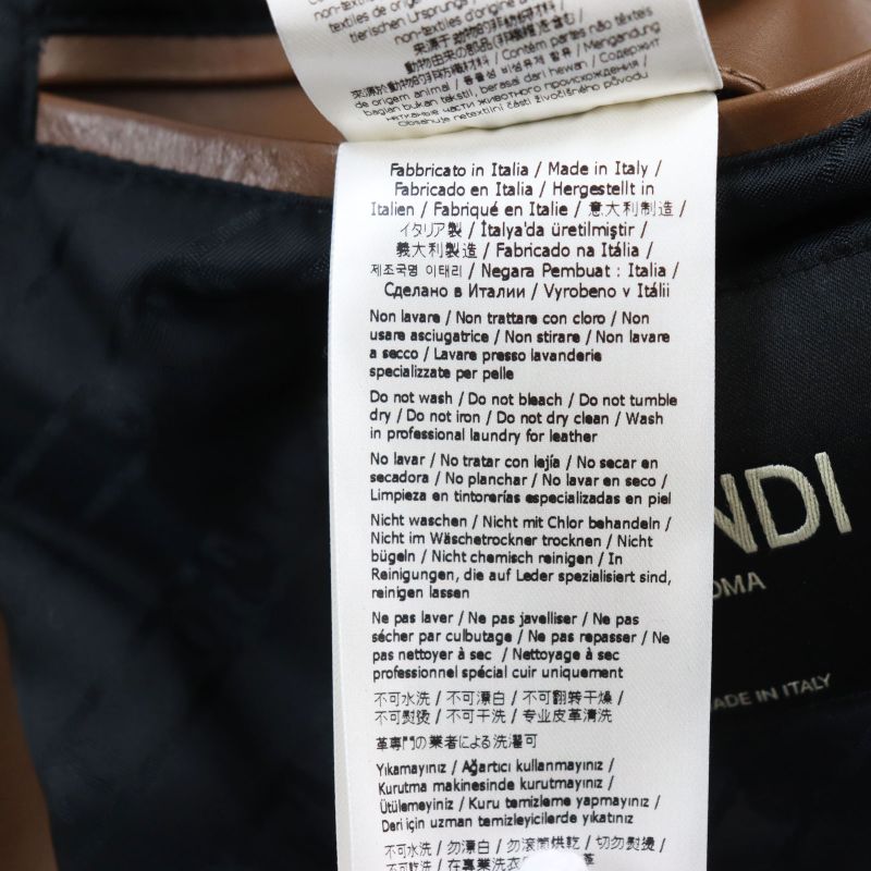 Fendi 2022 Fw1163 Leather Trimmed Cotton Filled Wool Alpaca Blouson Beige Brown