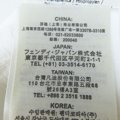 Fendi 20 Fzd880 Embossed/furled Weave Short Sleeves/short Length All-in-one