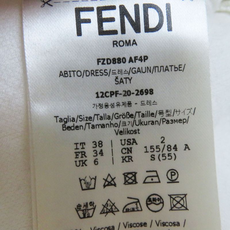 Fendi 20 Fzd880 Embossed/furled Weave Short Sleeves/short Length All-in-one