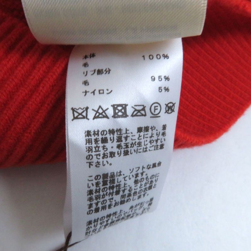 Hermes 22 2e2501de 100% Virgin Wool H Pattern V Neck Knee Length Short Sleeves