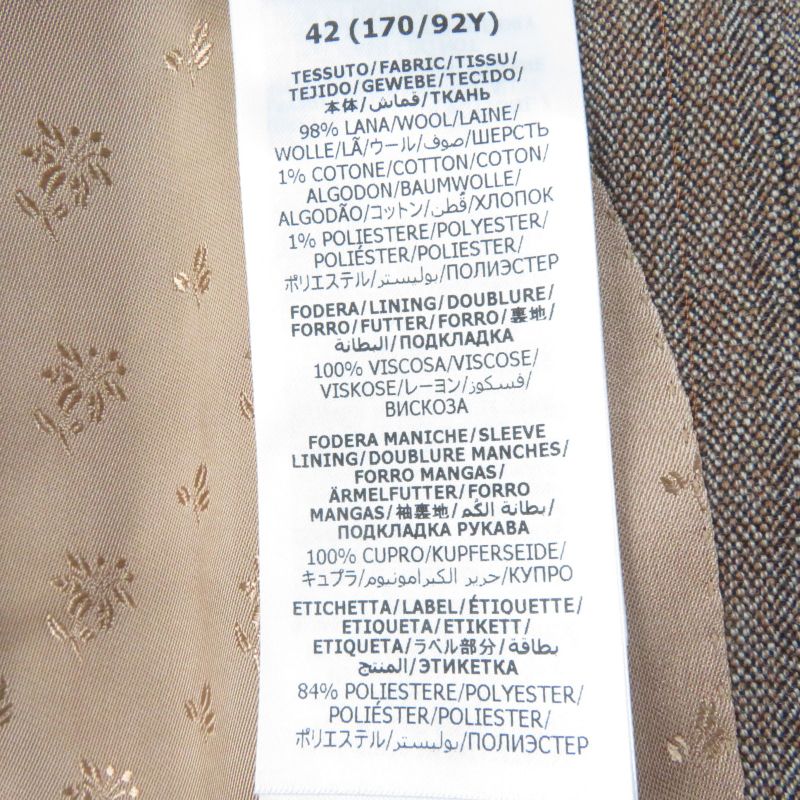 Gucci 2022 691270 Wool Striped Tailored Jacket Brown 42 Genuine