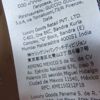 Gucci 2022 691270 Wool Striped Tailored Jacket Brown 42 Genuine