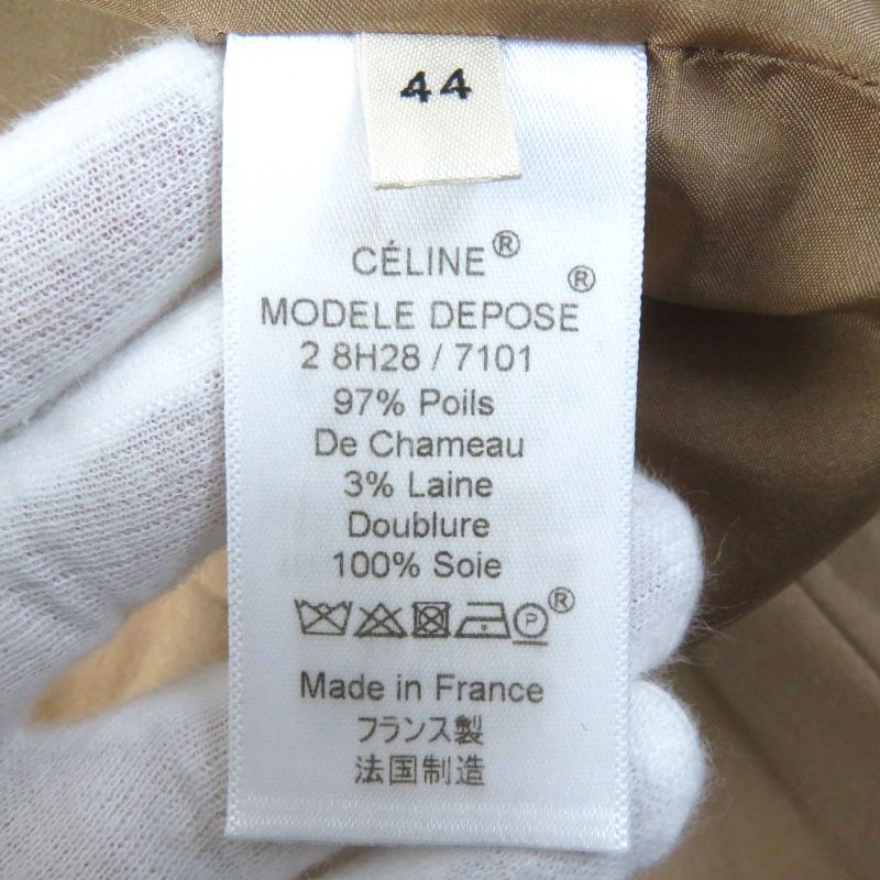 Celine 28h28 Camel Phoebe Period 100% Silk Lining Crombie Chester Coat Beige
