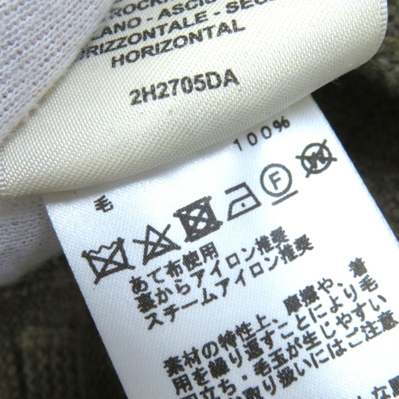 Hermes 2022 2h2705da 100% Wool H Pattern Serie Buttons Voyage Oversized