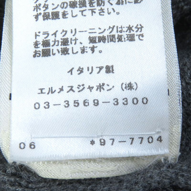 Hermes 97-7704 100% Wool H Pattern Serie Buttons Long Knit Cardigan Gray 40