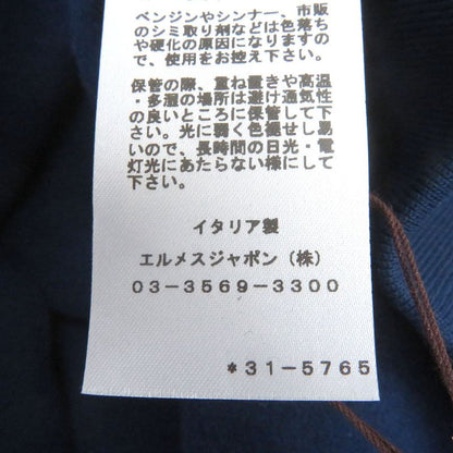 Hermes 23SS Chevaux En Symmetry 100% Cotton Horse Lamb Leather Patch Sweatshirt