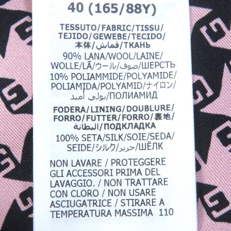 Gucci 674323 Wool GG Buttons Staggered Pattern 100% Silk Lining Nine-part