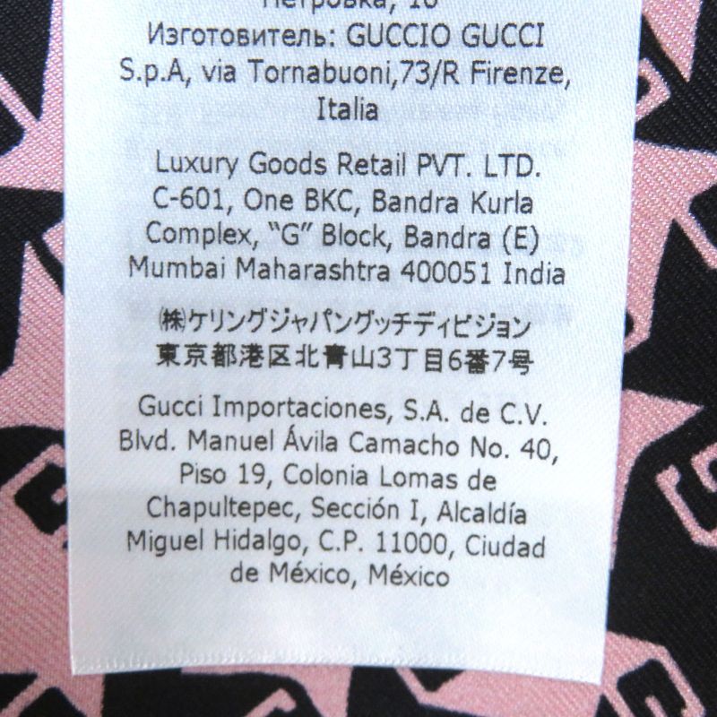 Gucci 674323 Wool GG Buttons Staggered Pattern 100% Silk Lining Nine-part