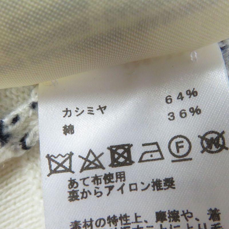 Hermes 2023 3e2102d2 Cashmere Cotton Chaine D'ancre Pattern With Serie Buttons