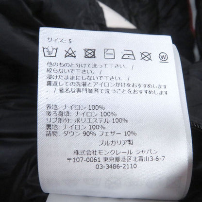 Moncler Moncler Mont Clesol 2022 Melampyre Tricolor Hooded Light Down Jacket