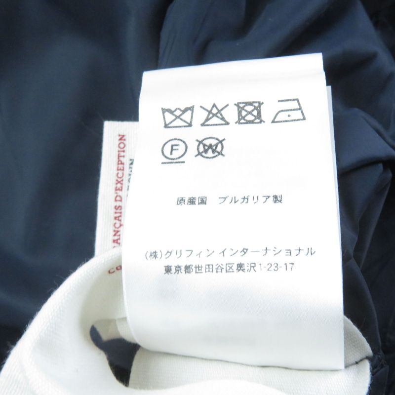 Pyrenex Bordeaux FUR Bordeaux Fur Racoon Fur Hooded Zip Up Down Jacket Navy 34