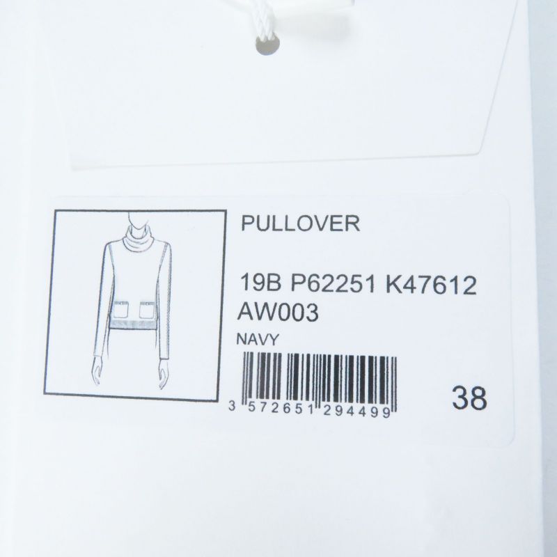 CHANEL 19B P62251 Turtleneck Long Sleeve Knit With Pocket And Coco Mark