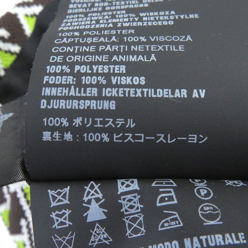 Prada 19SS P567gi/p282bh Resort Collection All-pattern Jacket And Pants Setup