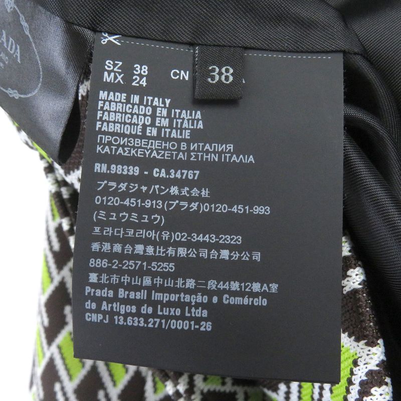 Prada 19SS P567gi/p282bh Resort Collection All-pattern Jacket And Pants Setup