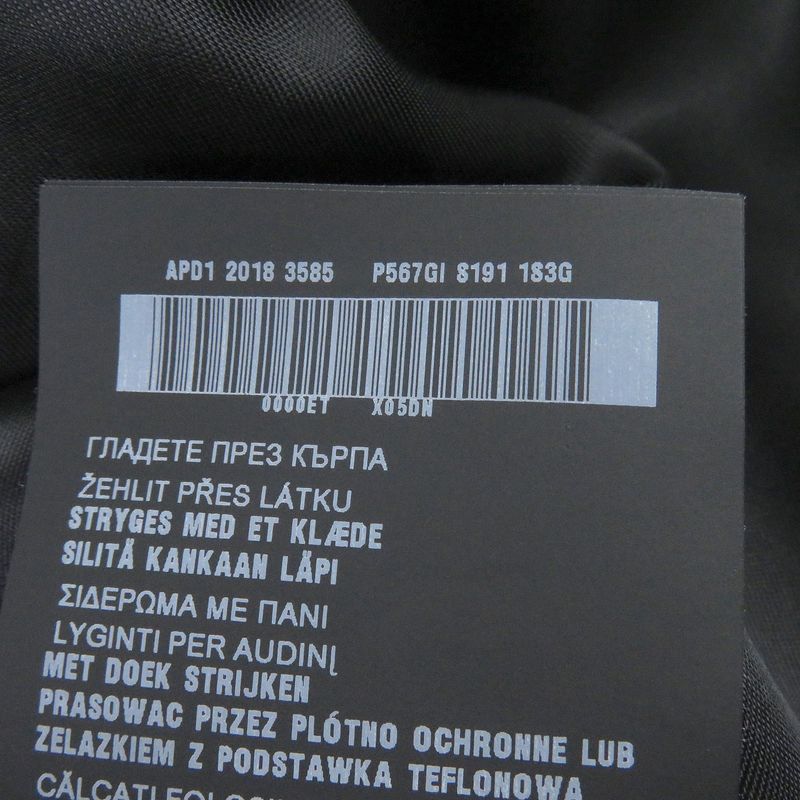 Prada 19SS P567gi/p282bh Resort Collection All-pattern Jacket And Pants Setup