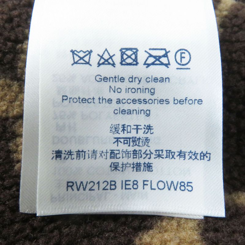 Louis Vuitton 21AW Cotton Polyester Lined Monogram Fleece Down Vest Light