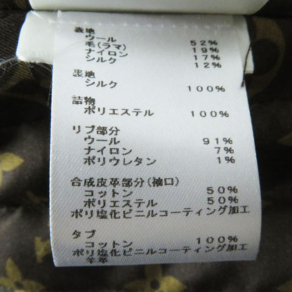 Louis Vuitton 23AW 1acivz Tweed Varsity Jacket/blouson Black White 36 Made In