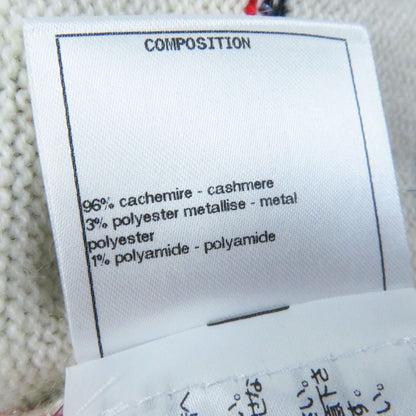 CHANEL P64296 Cashmere Coco Mark Button Striped Knitted Jacket Multi 36 UK