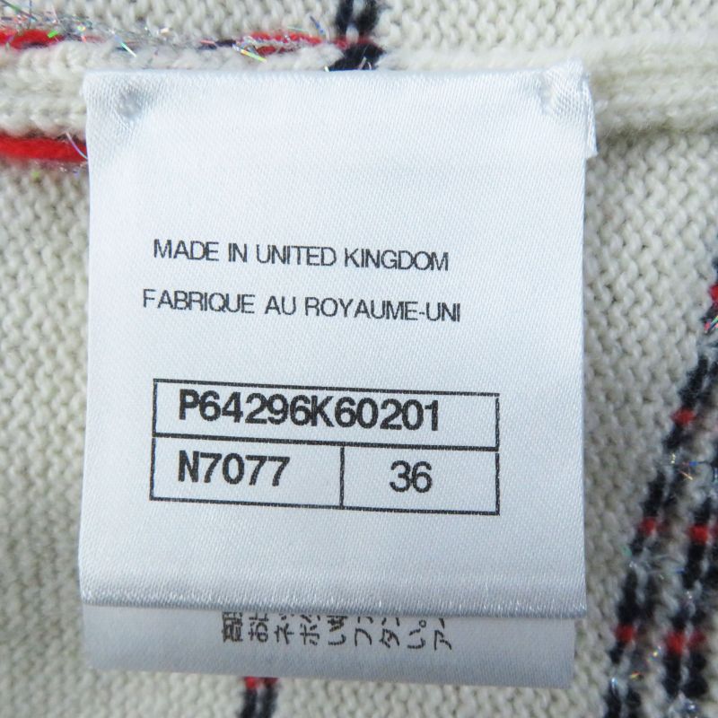 CHANEL P64296 Cashmere Coco Mark Button Striped Knitted Jacket Multi 36 UK