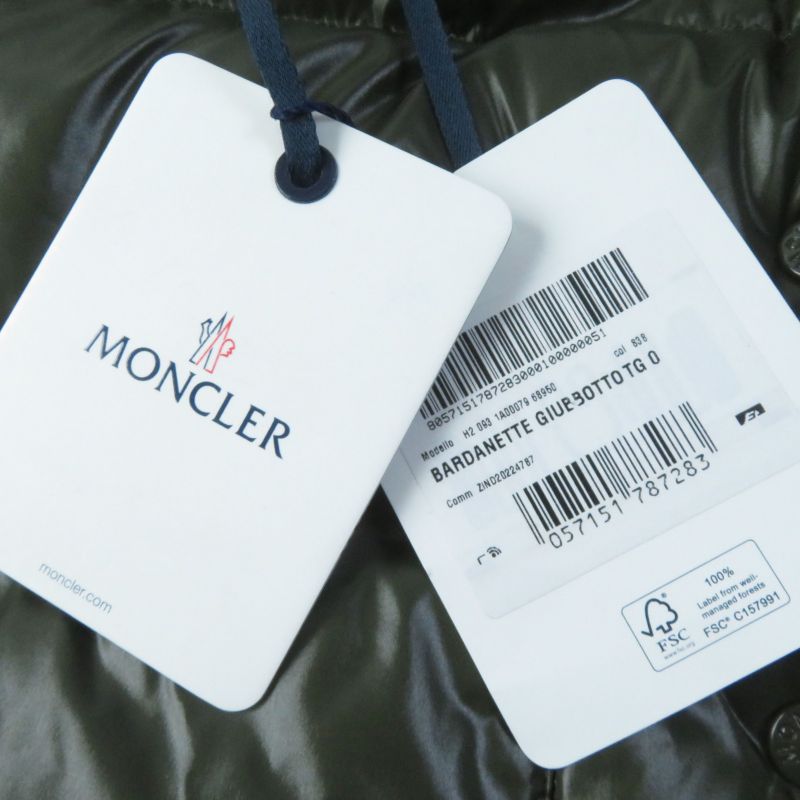 Moncler Mont Clesol 2022 Bardanette Short Length Down Jacket With Logo Patch