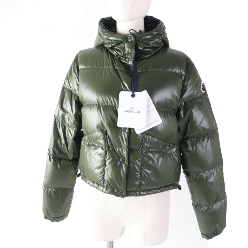 Moncler Mont Clesol 2022 Bardanette Short Length Down Jacket With Logo Patch