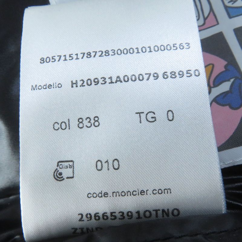 Moncler Mont Clesol 2022 Bardanette Short Length Down Jacket With Logo Patch