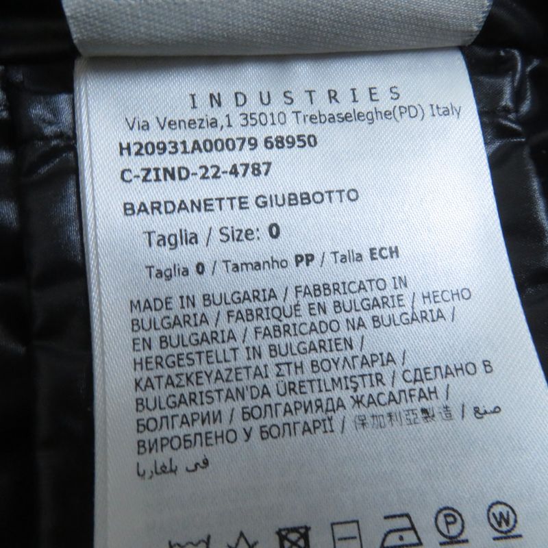 Moncler Mont Clesol 2022 Bardanette Short Length Down Jacket With Logo Patch