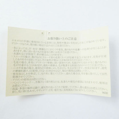 Hermes HOPE 100% Cashmere Mittens/gloves Current Model With H Logo All Over