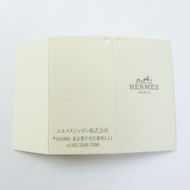 Hermes HOPE 100% Cashmere Mittens/gloves Current Model With H Logo All Over