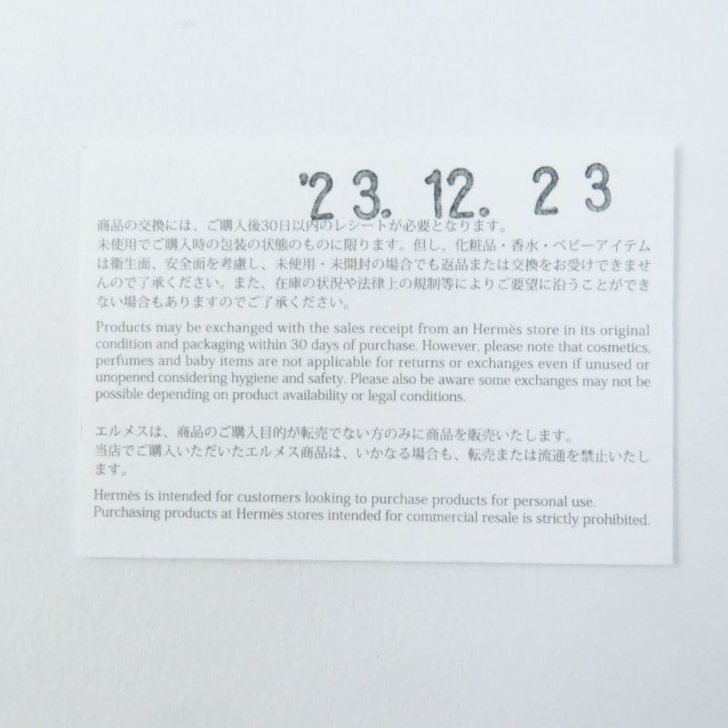 Hermes HOPE 100% Cashmere Mittens/gloves Current Model With H Logo All Over