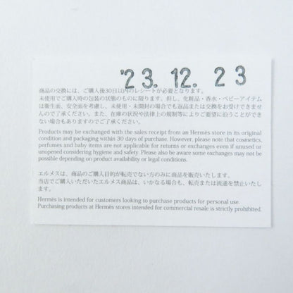 Hermes HOPE 100% Cashmere Mittens/gloves Current Model With H Logo All Over