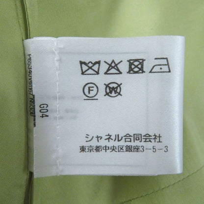 CHANEL P65340 100% Silk Lining With Coco Mark Gold Buttons Front Zip Tweed