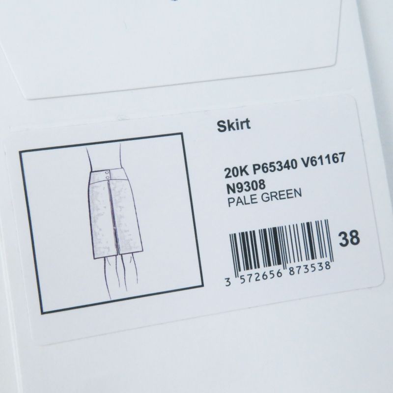 CHANEL P65340 100% Silk Lining With Coco Mark Gold Buttons Front Zip Tweed