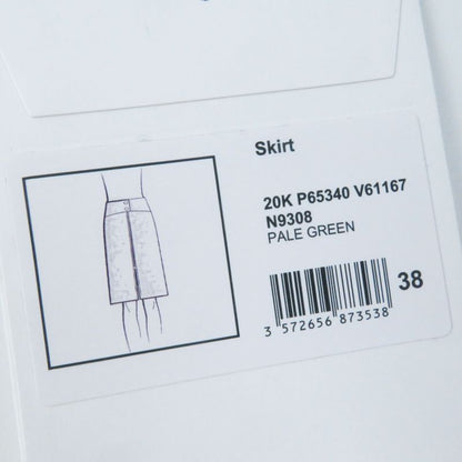 CHANEL P65340 100% Silk Lining With Coco Mark Gold Buttons Front Zip Tweed