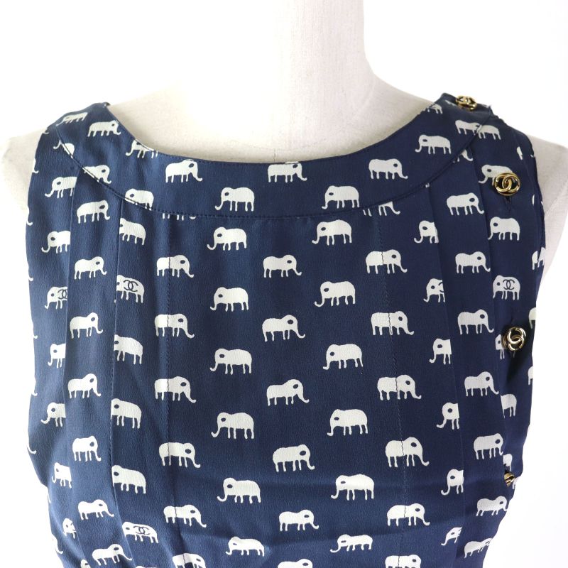 CHANEL Rare Mammoth With Coco Hardware Coco Mark Pattern Ribbon Design Sleeveles