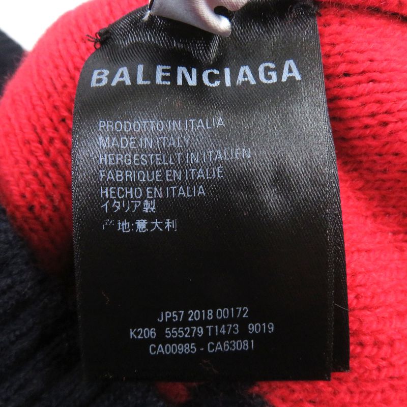 Balenciaga 2018 555279 Wool Jacquard Logo Long Sleeve Knit Sweater Navy XS