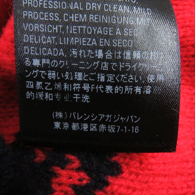 Balenciaga 2018 555279 Wool Jacquard Logo Long Sleeve Knit Sweater Navy XS