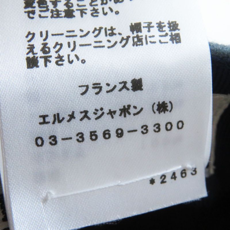 Hermes Deauville 100% Cashmere Cassock With Serie Buttons Blue 57 With Box And