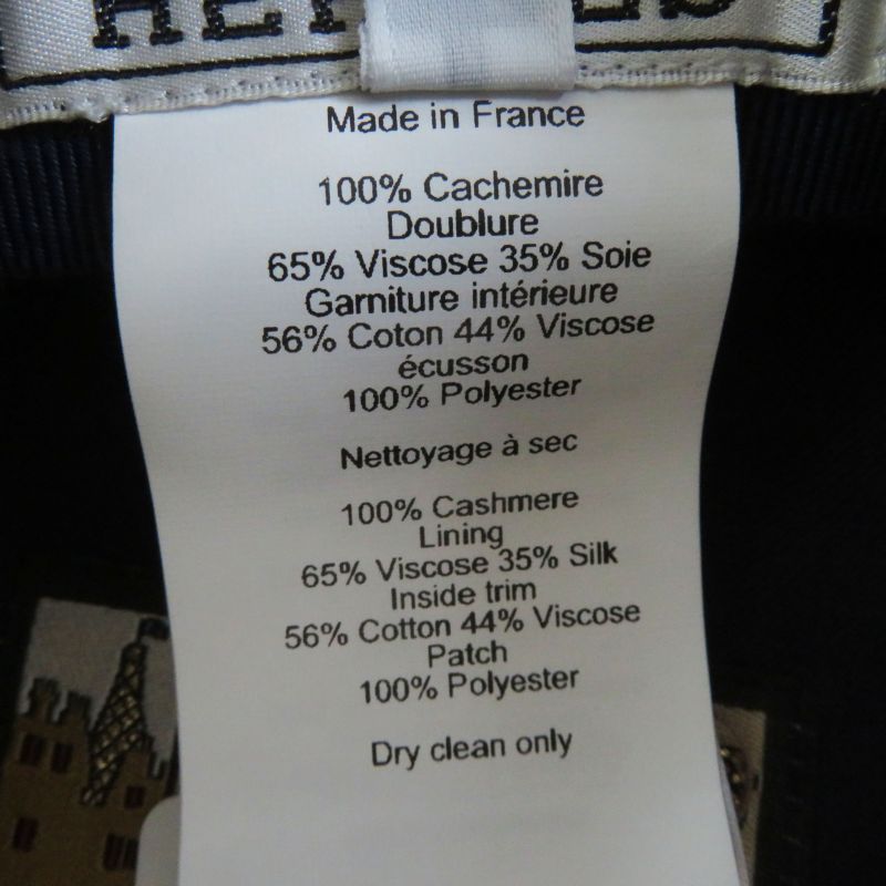 Hermes Deauville 100% Cashmere Cassock With Serie Buttons Blue 57 With Box And