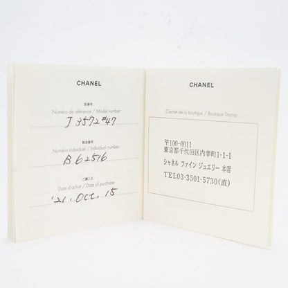 Chanel Ring Camellia 1PD Pt950 Platinum Diamond #47 Ladies