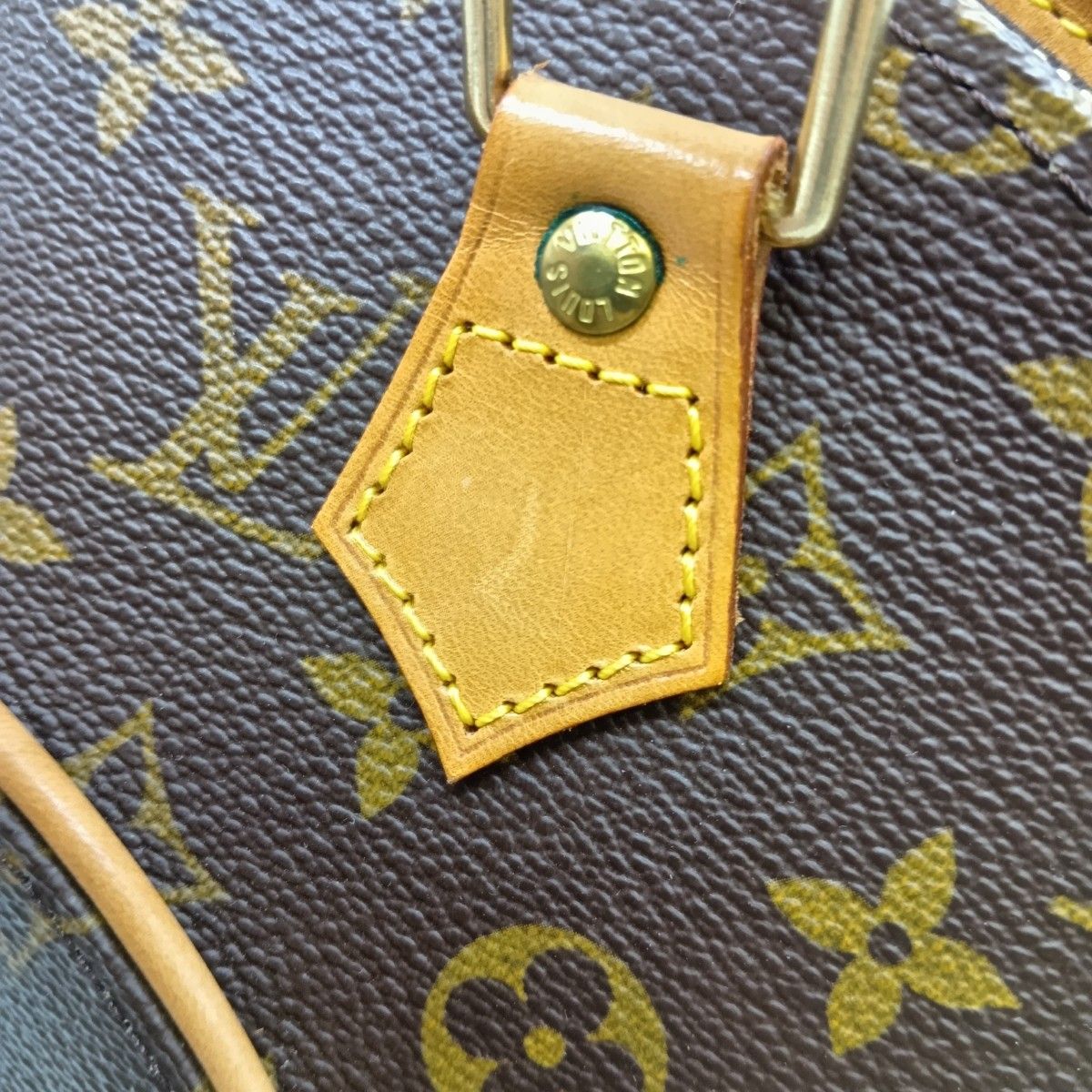 Louis Vuitton Monogram Ellipse MM Handbag M51126 Brown