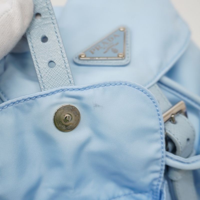 Prada Backpack Daypack Tessuto Nylon Sky Blue Silver Hardware Women