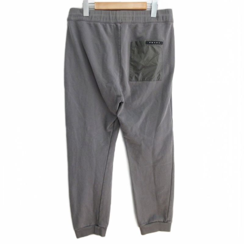 Prada 2019 Sweatpants Jogger Pants Nylon Switching Rubber Tag Hem Drawstring